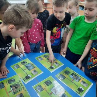 Экология-детям