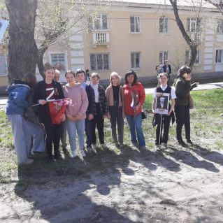 Помним, гордимся!