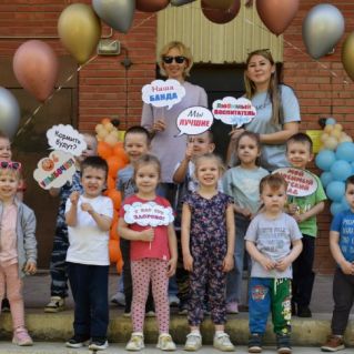 Авторская фоторабота ко дню Защиты детей