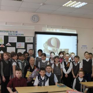 "Спасибо бабушке и деду за ту Великую Победу!"