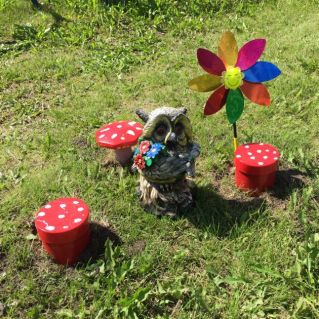 "Веселое лето"