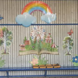 "Правила безопасного поведения в летний период»