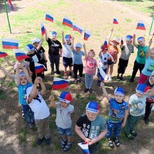 "Россия – родина моя"