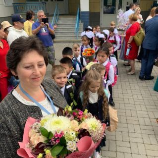 Прекрасное мгновение