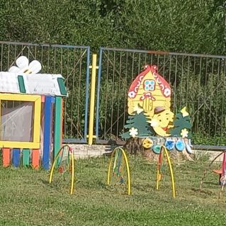 Как в сказке