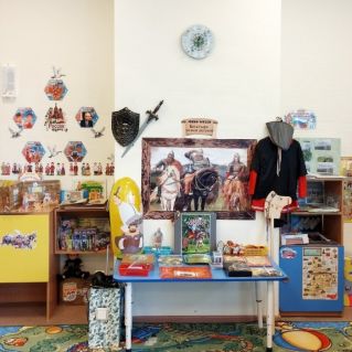 Патриотический уголок в старшей группе компенсирующей направленности