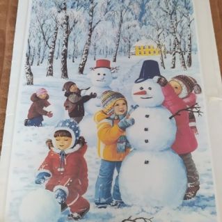 Время года.Зима