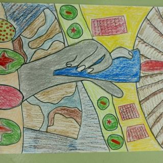 "МЕМОРИАЛ ПАМЯТИ"