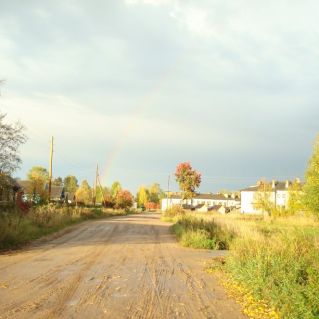 Осенний день