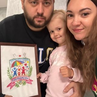 Герб семьи - особый символ.