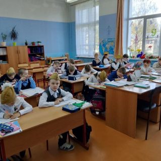 "Мы помним, мы гордимся!"