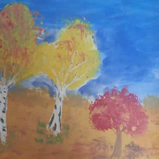 "Осень золотая".