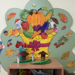 "Осенний урожай"