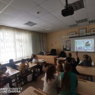 "Любимое дело"