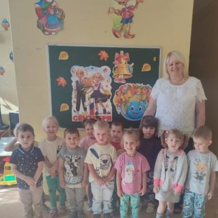 " С днём знаний! "