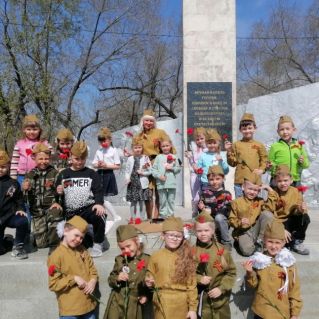 "Мы помним! Мы гордимся! "