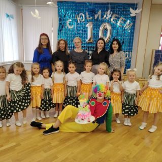 Юбилей детского сада - 10 лет