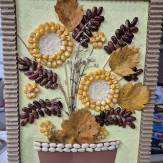 Осенняя фантазия