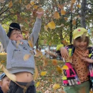 Счастливое мгновенье осени