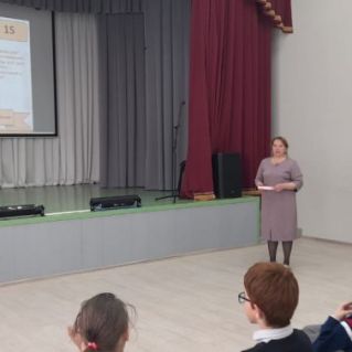 Моему учителю посвящается