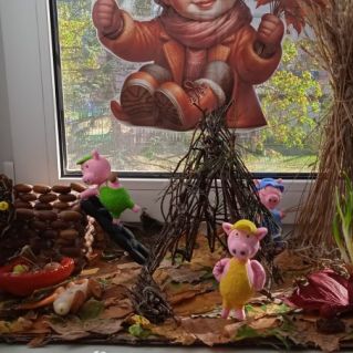 Поделка "Осенние фантазии"