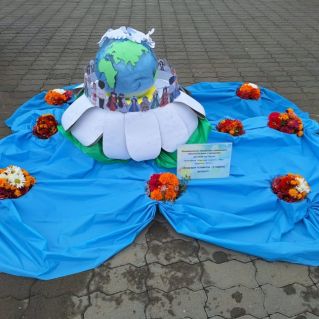 Будущее планеты в наших руках!