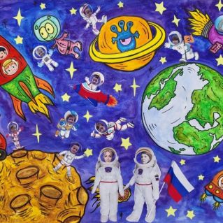 Коллективное творчество "Космическое путешествие"