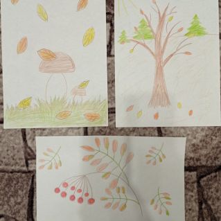 Выставка "Волшебница Осень"