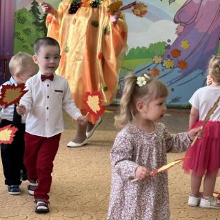 Как же ты прекрасна, Осень!