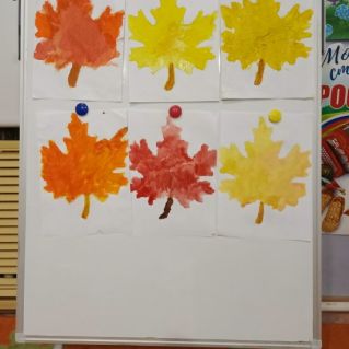 Палитра осени