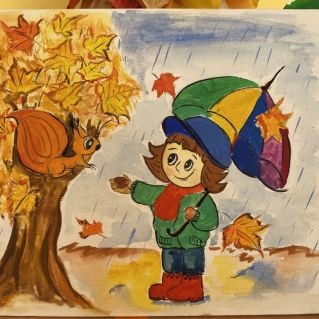 Осенний пейзаж