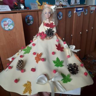 Красавица осень