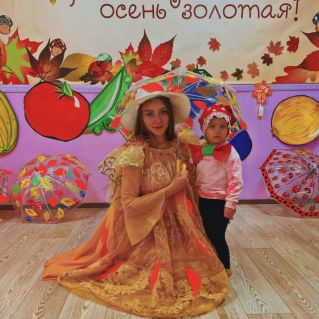 Осень золотая