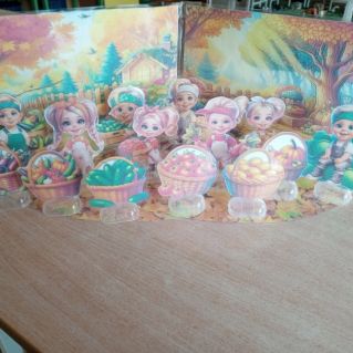 Наглядное пособие - панорама: "Дары осени"