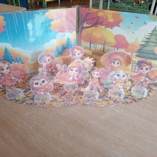 Наглядное пособие : "Осень золотая"