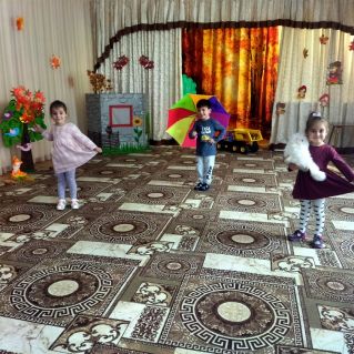 Осенний праздник