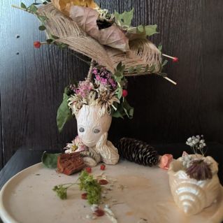 "Волшебная осень"