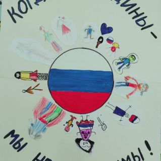 Коллективная работа подготовительной группы "Клубника"