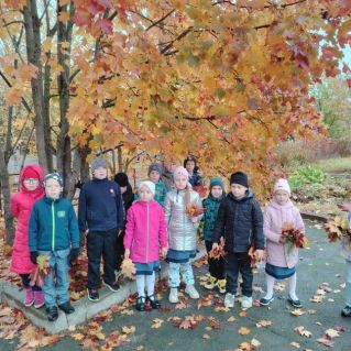 Осень в красках