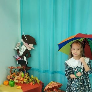 Фотозона "Краски осени"