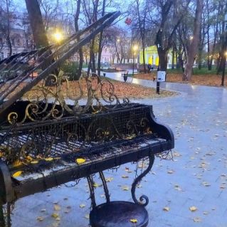 Осенняя мелодия