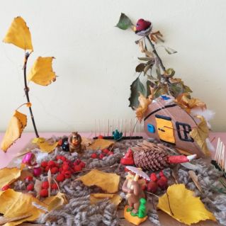 В загадочном лесу