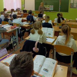 Фотография с урока