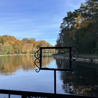 Осенняя пора…