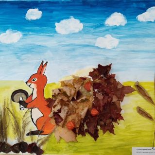 "Рыжее время года"