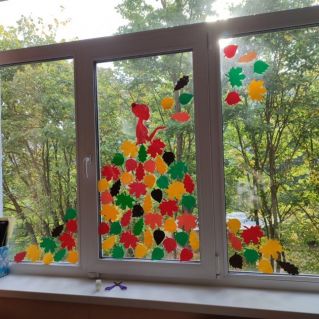 "Девушка - Осень"