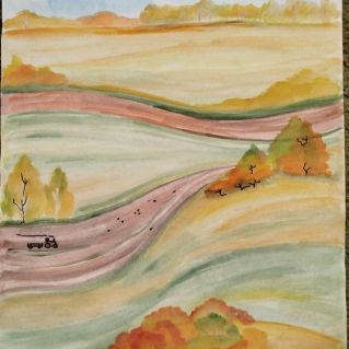 Золотая осень