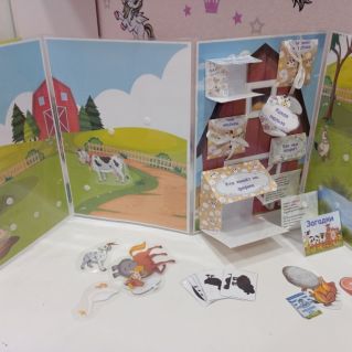 "Весёлая ферма"