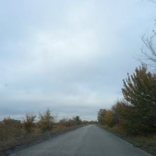 "Осень-унылая пора....."