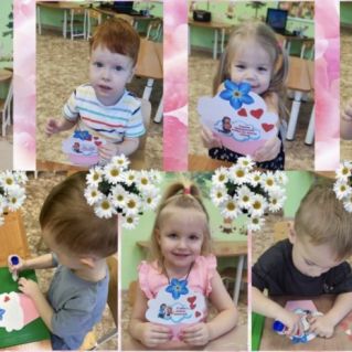 «Мамин день и я встречаю – свою маму поздравляю»